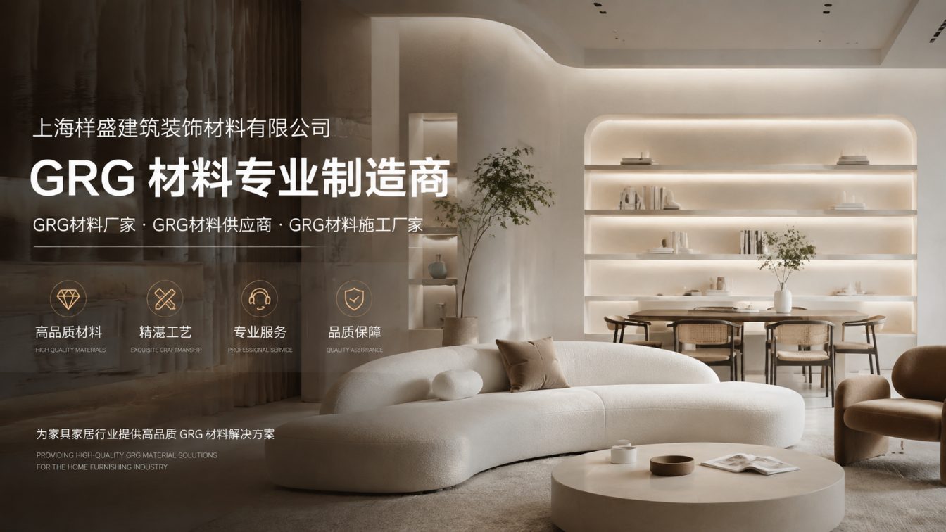 保山还在为成本工期发愁？